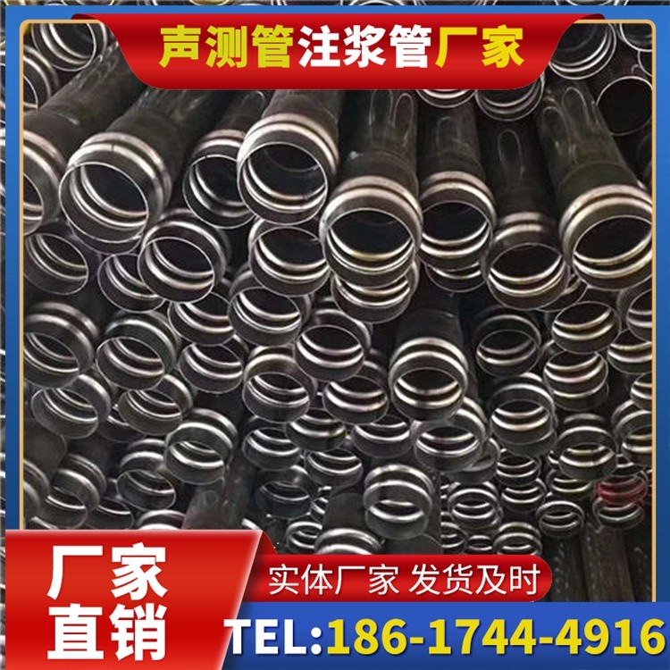 桥西声测管制造厂家的生产工艺差异及影响