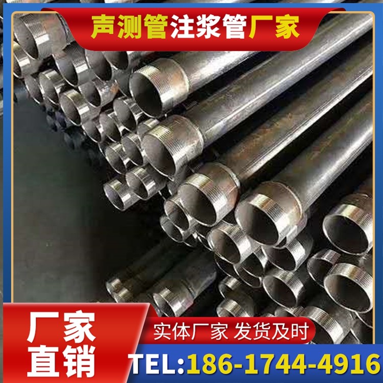桥西桩基施工声测管在地震区的应用要求